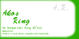 akos ring business card